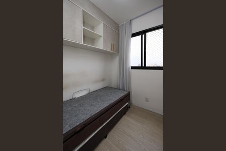 Apartamento para alugar com 42m², 2 quartos e 1 vaga Apartamento para alugar com 42m², 2 quartos e 1 vagaQuarto 2
