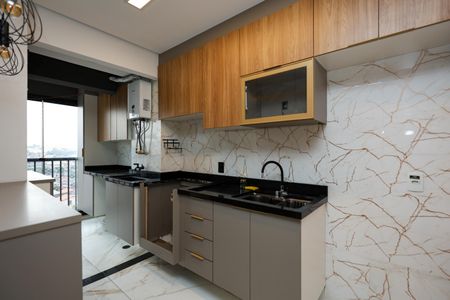 Apartamento para alugar com 42m², 2 quartos e 1 vaga Apartamento para alugar com 42m², 2 quartos e 1 vagaCozinha