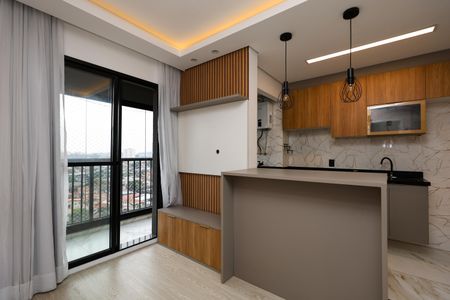 Apartamento para alugar com 42m², 2 quartos e 1 vaga Apartamento para alugar com 42m², 2 quartos e 1 vagaSala