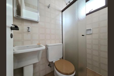 Apartamento à venda com 161m², 3 quartos e 2 vagasBanheiro de serviço