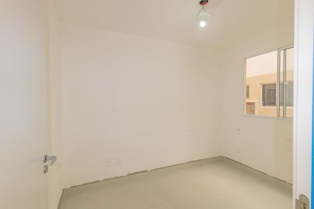 Apartamento para alugar com 42m², 2 quartos e 1 vaga Apartamento para alugar com 42m², 2 quartos e 1 vagaQuarto 2