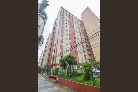 Apartamento para alugar com 61m², 2 quartos e 1 vagaFachada do bloco