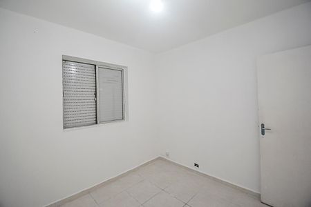 Apartamento para alugar com 61m², 2 quartos e 1 vagaQuarto 1