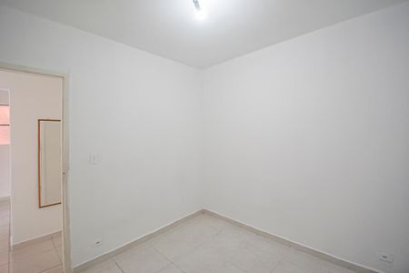 Apartamento para alugar com 61m², 2 quartos e 1 vagaQuarto 1