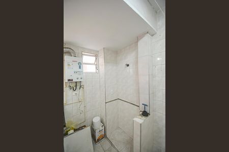 Apartamento para alugar com 61m², 2 quartos e 1 vagaÁrea de Serviço