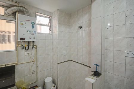 Apartamento para alugar com 61m², 2 quartos e 1 vagaÁrea de Serviço