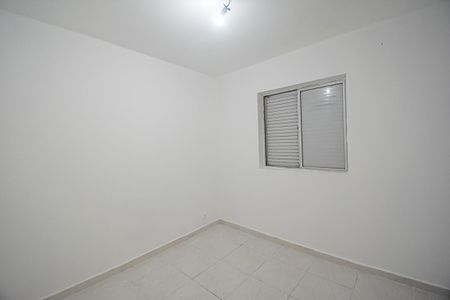 Apartamento para alugar com 61m², 2 quartos e 1 vagaQuarto 1