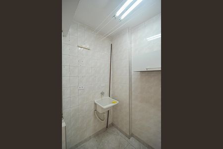 Apartamento para alugar com 61m², 2 quartos e 1 vagaÁrea de Serviço