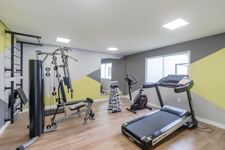 Apartamento para alugar com 30m², 2 quartos e sem vaga Apartamento para alugar com 30m², 2 quartos e sem vagaAcademia