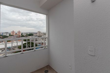 Apartamento para alugar com 30m², 2 quartos e sem vaga Apartamento para alugar com 30m², 2 quartos e sem vagaVaranda