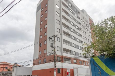 Apartamento para alugar com 30m², 2 quartos e sem vaga Apartamento para alugar com 30m², 2 quartos e sem vagaFachada