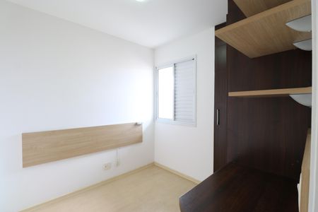 Apartamento à venda com 59m², 2 quartos e sem vagaQuarto 