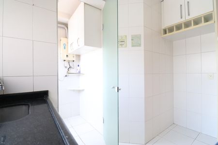 Apartamento à venda com 59m², 2 quartos e sem vagaCozinha e Área de serviço