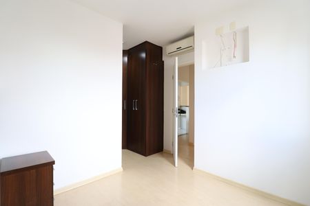 Apartamento à venda com 59m², 2 quartos e sem vagaSuite 