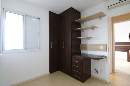 Apartamento à venda com 59m², 2 quartos e sem vagaQuarto 