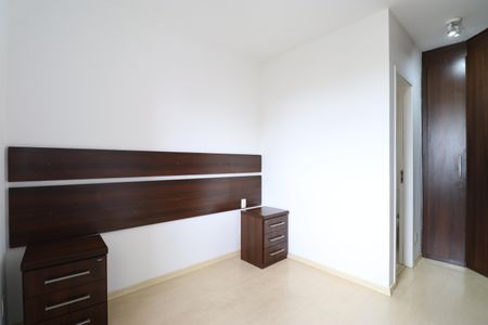 Apartamento à venda com 59m², 2 quartos e sem vagaSuite 