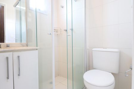 Apartamento à venda com 59m², 2 quartos e sem vagaBanheiro da Suíte