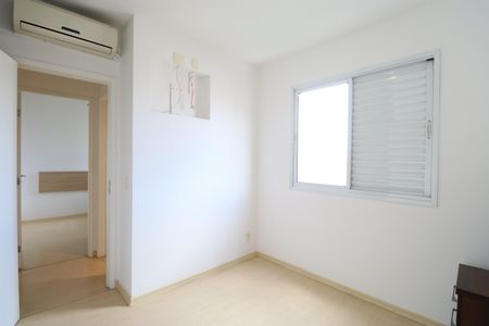 Apartamento à venda com 59m², 2 quartos e sem vagaSuite 