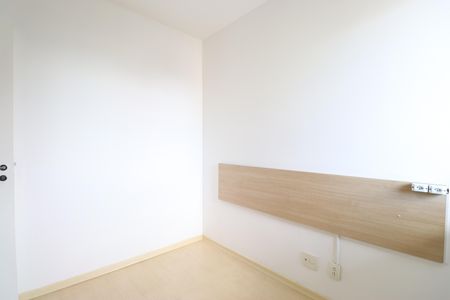 Apartamento à venda com 59m², 2 quartos e sem vagaQuarto 