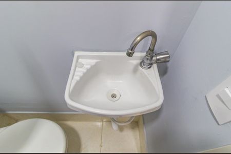 Detalhe - Banheiro de apartamento para alugar com 1 quarto, 30m² em Belenzinho, São Paulo