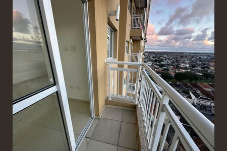 Apartamento para alugar com 45m², 2 quartos e 1 vagaVaranda da Sala