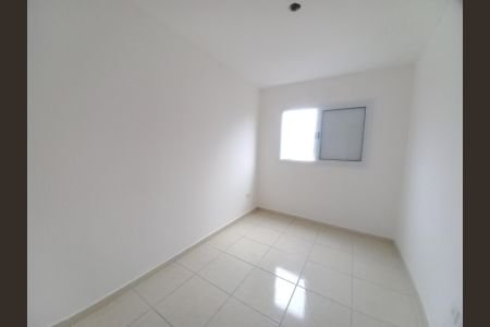 Apartamento para alugar com 45m², 2 quartos e 1 vagaQuarto 1