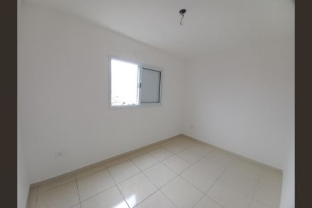 Apartamento para alugar com 45m², 2 quartos e 1 vagaQuarto 2