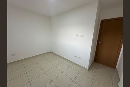 Apartamento para alugar com 45m², 2 quartos e 1 vagaQuarto 1