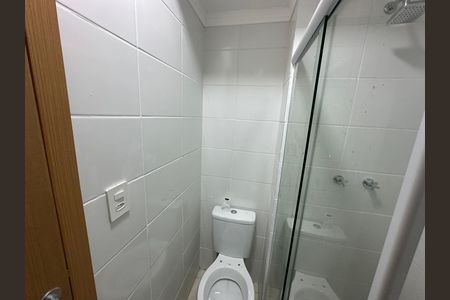 Apartamento para alugar com 45m², 2 quartos e 1 vagaBanheiro social