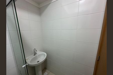 Apartamento para alugar com 45m², 2 quartos e 1 vagaBanheiro social