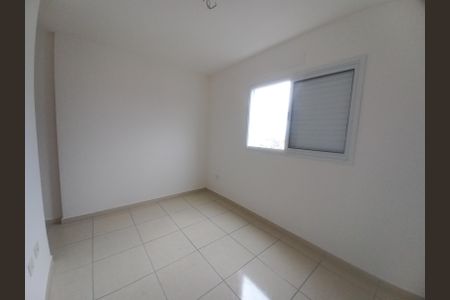 Apartamento para alugar com 45m², 2 quartos e 1 vagaQuarto 2