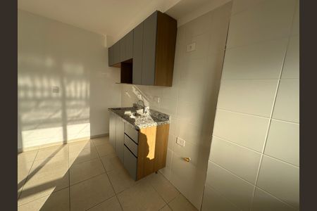Apartamento para alugar com 45m², 2 quartos e 1 vagaCozinha e Área de serviço