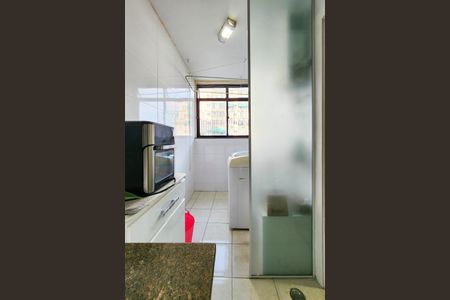 Apartamento à venda com 90m², 3 quartos e 1 vaga Apartamento à venda com 90m², 3 quartos e 1 vagaÁrea de Serviço