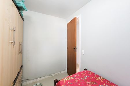 Apartamento à venda com 90m², 3 quartos e 1 vaga Apartamento à venda com 90m², 3 quartos e 1 vagaQuarto 2