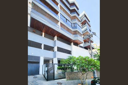 Apartamento à venda com 90m², 3 quartos e 1 vaga Apartamento à venda com 90m², 3 quartos e 1 vagaFachada do Condomínio