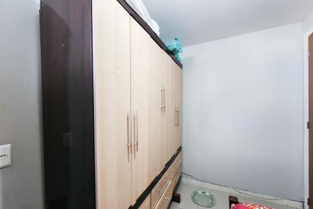 Apartamento à venda com 90m², 3 quartos e 1 vaga Apartamento à venda com 90m², 3 quartos e 1 vagaQuarto 2