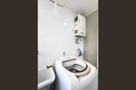 Apartamento à venda com 90m², 3 quartos e 1 vaga Apartamento à venda com 90m², 3 quartos e 1 vagaÁrea de Serviço