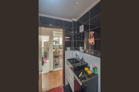 Apartamento à venda com 60m², 2 quartos e 1 vaga Apartamento à venda com 60m², 2 quartos e 1 vagaBanheiro