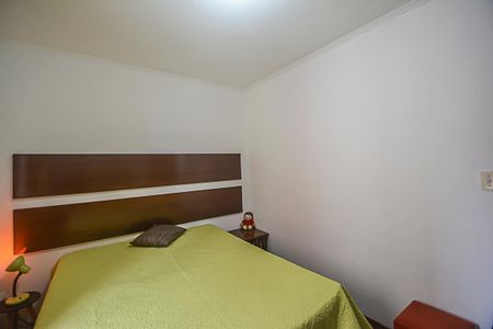 Apartamento à venda com 60m², 2 quartos e 1 vaga Apartamento à venda com 60m², 2 quartos e 1 vagaQuarto 1