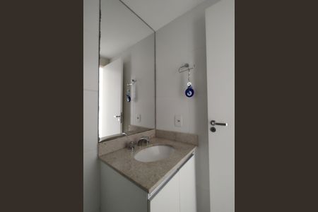 Apartamento à venda com 69m², 2 quartos e 1 vagaBanheiro Social