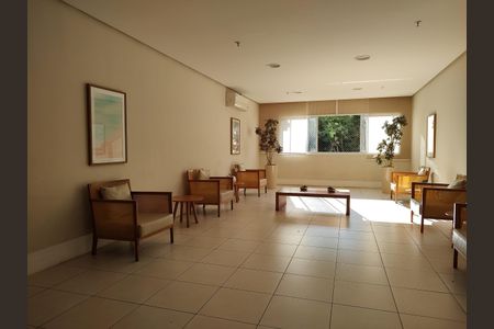 Apartamento à venda com 69m², 2 quartos e 1 vagaÁrea comum