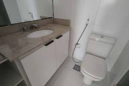 Apartamento à venda com 69m², 2 quartos e 1 vagaBanheiro da Suíte