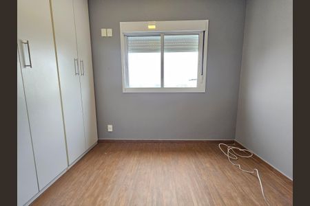 Apartamento para alugar com 84m², 3 quartos e 2 vagasQuarto 2