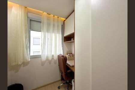 Apartamento à venda com 34m², 2 quartos e sem vaga Apartamento à venda com 34m², 2 quartos e sem vagaQuarto 1