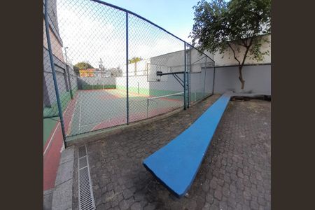 Apartamento à venda com 88m², 3 quartos e 1 vagaÁrea comum