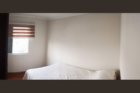 Apartamento à venda com 88m², 3 quartos e 1 vagaQuarto