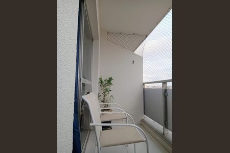 Apartamento à venda com 88m², 3 quartos e 1 vagaVaranda