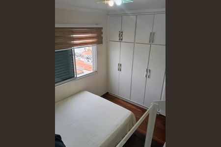 Apartamento à venda com 88m², 3 quartos e 1 vagaQuarto