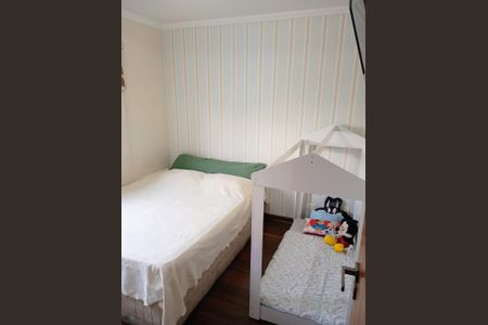 Apartamento à venda com 88m², 3 quartos e 1 vagaQuarto