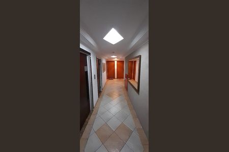 Apartamento à venda com 88m², 3 quartos e 1 vagaÁrea comum